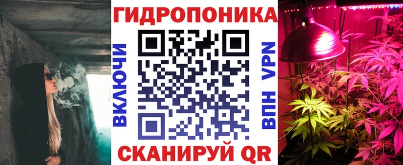Цена Протвино КОКАИН  Амфетамин  Alpha-PVP  ГАШ  МЕФ  Каннабис 