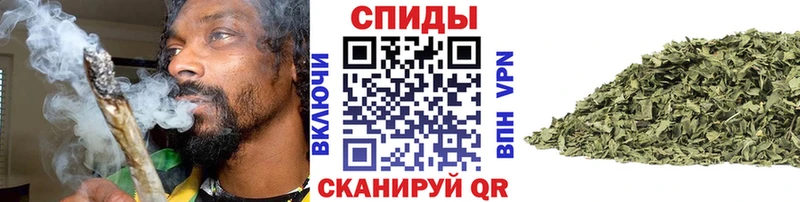 Бутират жидкий экстази  Протвино 