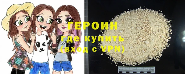 MESCALINE Новодвинск