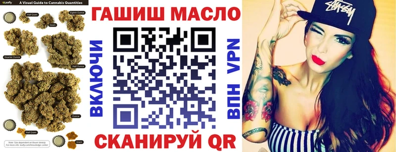 Дистиллят ТГК Wax  Протвино 
